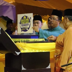 Majlis Perasmian Penutup Perkampungan Sunnah Siri Ke-5